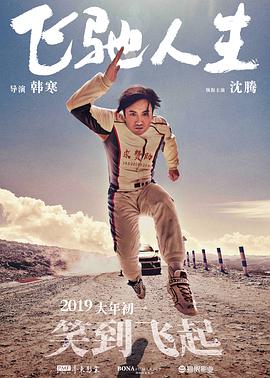 欧美久久久久免费